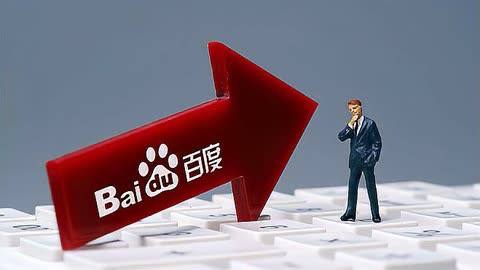 泛亚电竞app平台下载上海