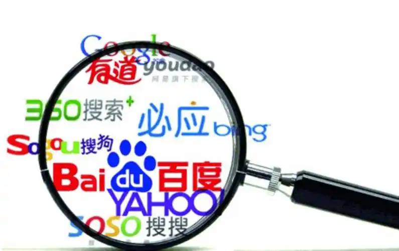 王曼昱全运会证件照